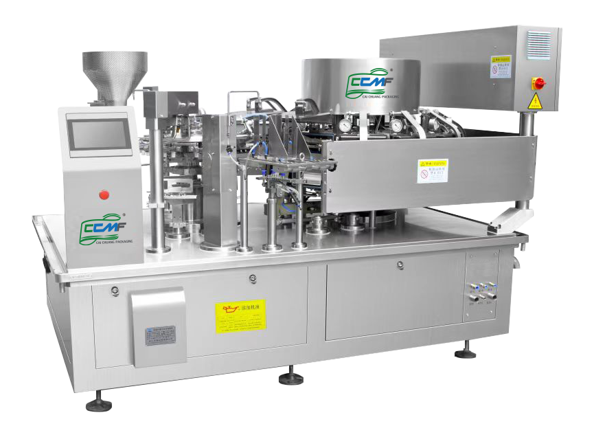 高速給袋式真空包裝機CCMF-ZKA200/240/260